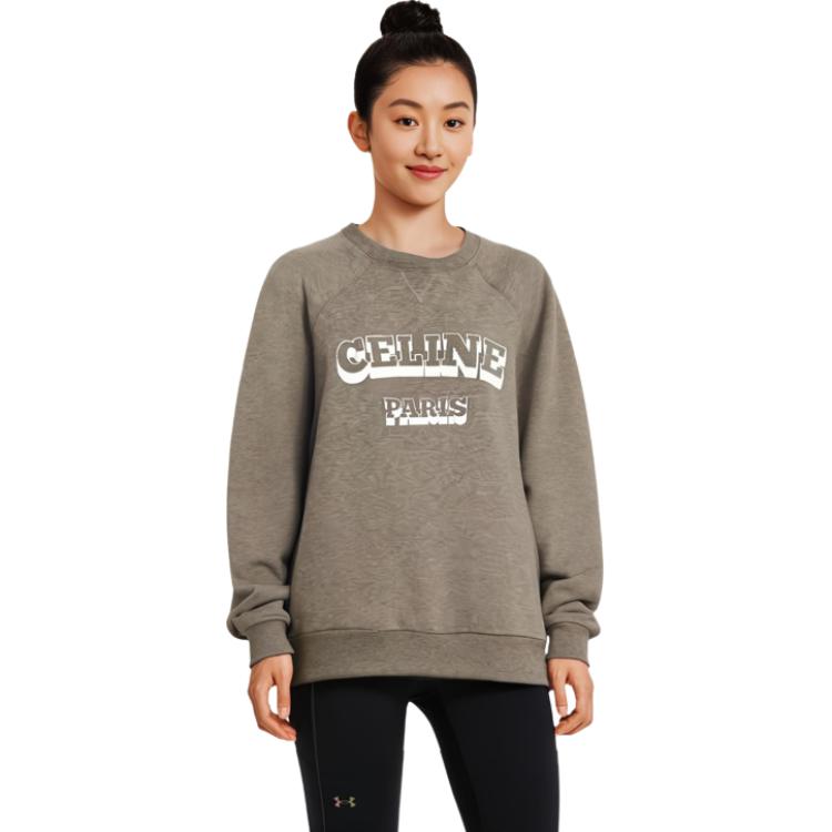 Purchase (W) Sudadera Manga Larga CELINE SS23 Colorblock Estampado Letras Marrón Claro 2Y30D450I-19LD