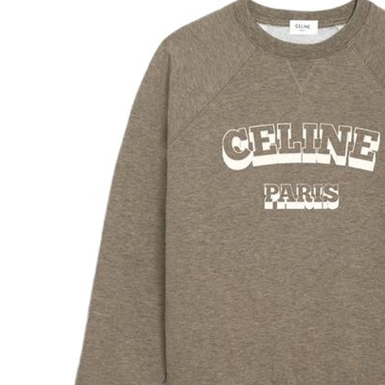 Details for (W) Sudadera Manga Larga CELINE SS23 Colorblock Estampado Letras Marrón Claro 2Y30D450I-19LD