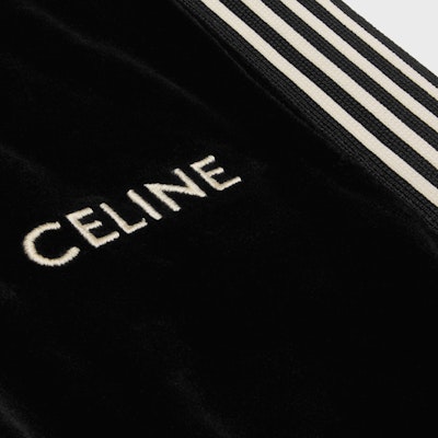 (Women) CELINE SS24 Low-Waist Striped Logo Drawstring Pants Black 2Z670748Q-38AW Shop (Women) CELINE SS24 Low-Waist Striped Logo Drawstring Pants Black 2Z670748Q-38AW