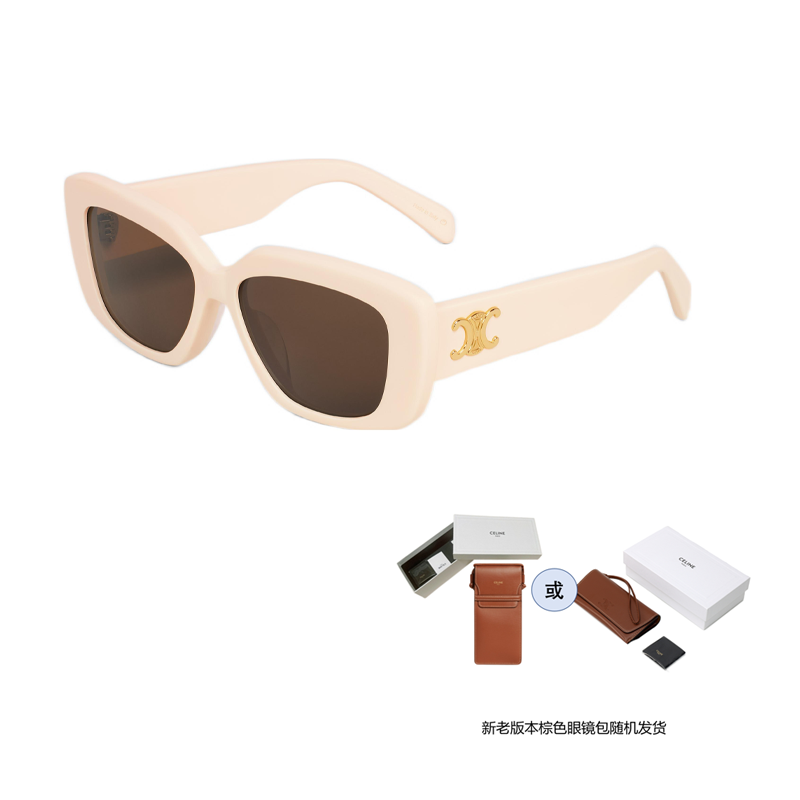 Purchase (W) CELINE 时尚矩形太阳镜 - 简约休闲设计 4S216CPLB01AV