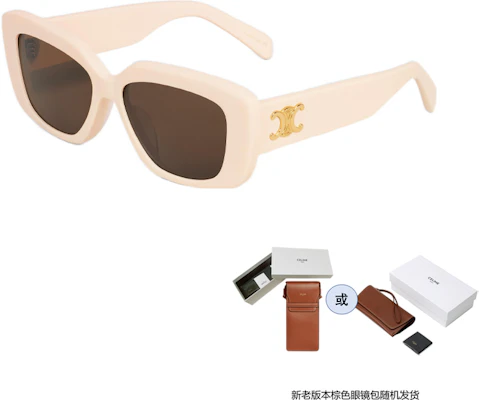 (W) CELINE 时尚矩形太阳镜 - 简约休闲设计 4S216CPLB01AV Purchase (W) CELINE 时尚矩形太阳镜 - 简约休闲设计 4S216CPLB01AV