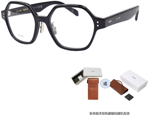 (W) CELINE 女士薄款双点方框光学眼镜 CL50142F-001 Purchase (W) CELINE 女士薄款双点方框光学眼镜 CL50142F-001