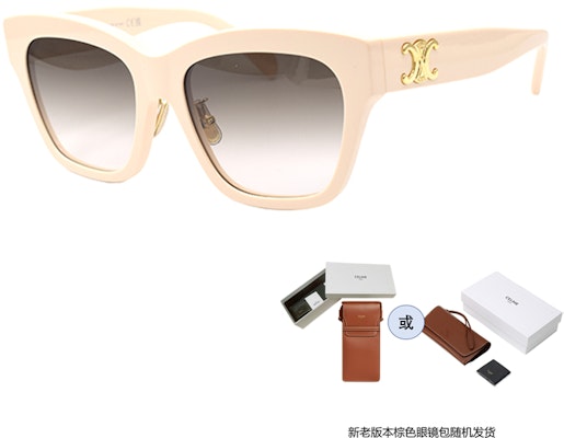 (W) CELINE Triomphe CL40253F 方形太阳镜 CL40253F-25F Purchase (W) CELINE Triomphe CL40253F 方形太阳镜 CL40253F-25F