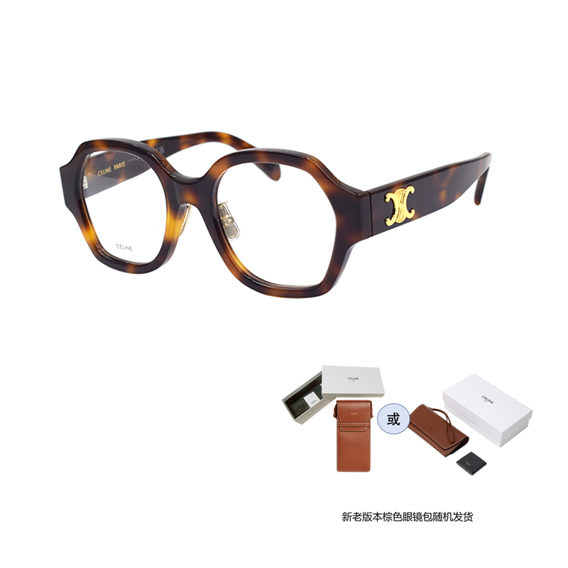(Women) CELINE TRIOMPHE Geometric Eyeglasses CL50134F Tortoiseshell Optical Frame Women CL50134F-053 圖 5