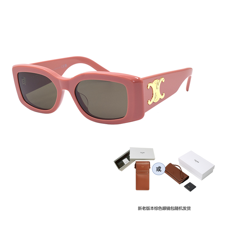 Purchase (W) CELINE Triomphe 長方形太陽眼鏡 - Iconic 廣告系列 CL40282U-72E