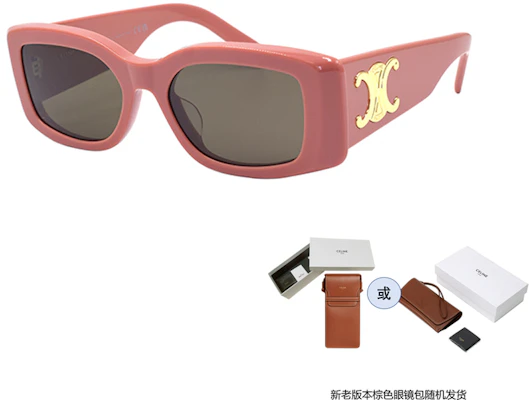 (W) CELINE Triomphe 長方形太陽眼鏡 - Iconic 廣告系列 CL40282U-72E Purchase (W) CELINE Triomphe 長方形太陽眼鏡 - Iconic 廣告系列 CL40282U-72E