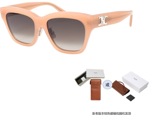 (W) CELINE Triomphe 女款方形太陽眼鏡 - 時尚大框設計 CL40253F-72F Purchase (W) CELINE Triomphe 女款方形太陽眼鏡 - 時尚大框設計 CL40253F-72F
