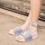 (Women) Champion Campus Slide 'Blue Comfort' U2BFASW08M1