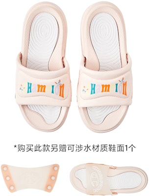 (Women) Champion Essentials Slide 'Sunrise Pink Switch' U3BFASW06K2 Order (Women) Champion Essentials Slide 'Sunrise Pink Switch' U3BFASW06K2