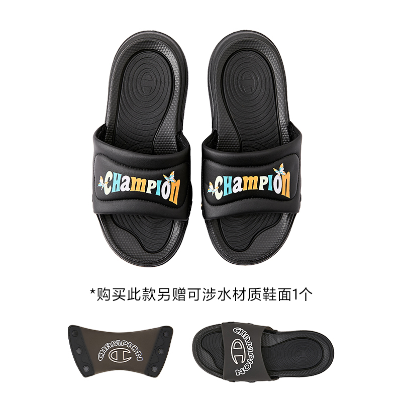 Order (Women) Champion Essentials Slide 'Switch Black' U3BFASW06U1