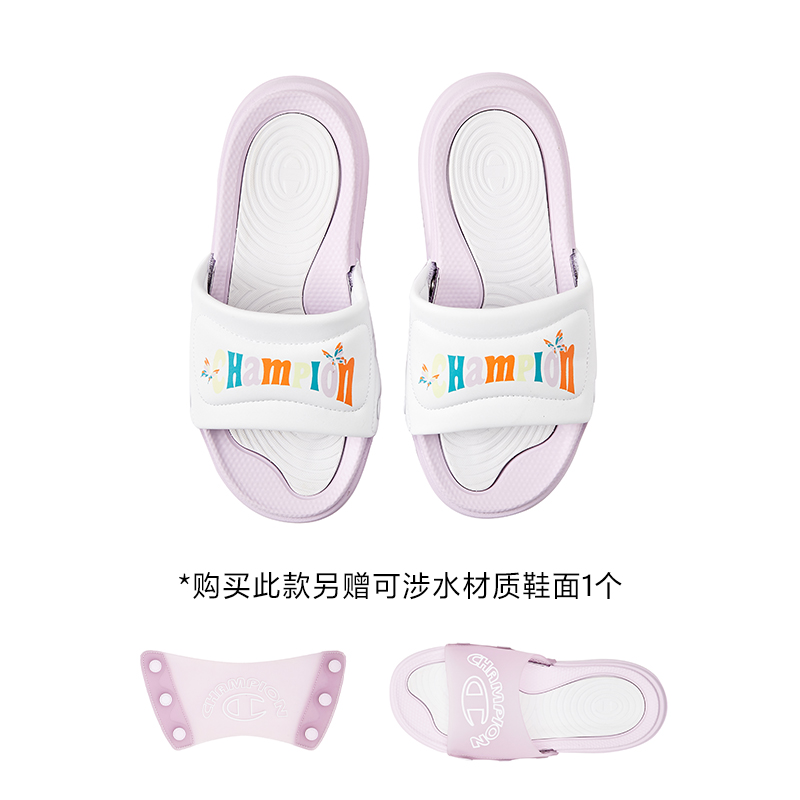 Order (Women) Champion Essentials Slide 'Twilight Purple' U3BFASW06R2