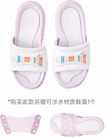 Order Champion Essentials 滑動開關 防滑耐磨 運動拖鞋 女款 暮光紫