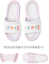 Order (Women) Champion Essentials Slide 'Twilight Purple' U3BFASW06R2