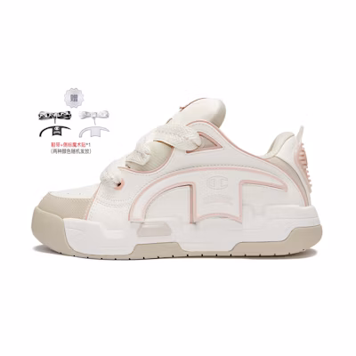 (W) Champion Essentials TronSkate V1 'Yan Mei Fen'