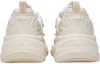 Shop (W) Champion Retro Sports ''Champ Ferry Khaki'' Sneakers. U2CFCCW02F1