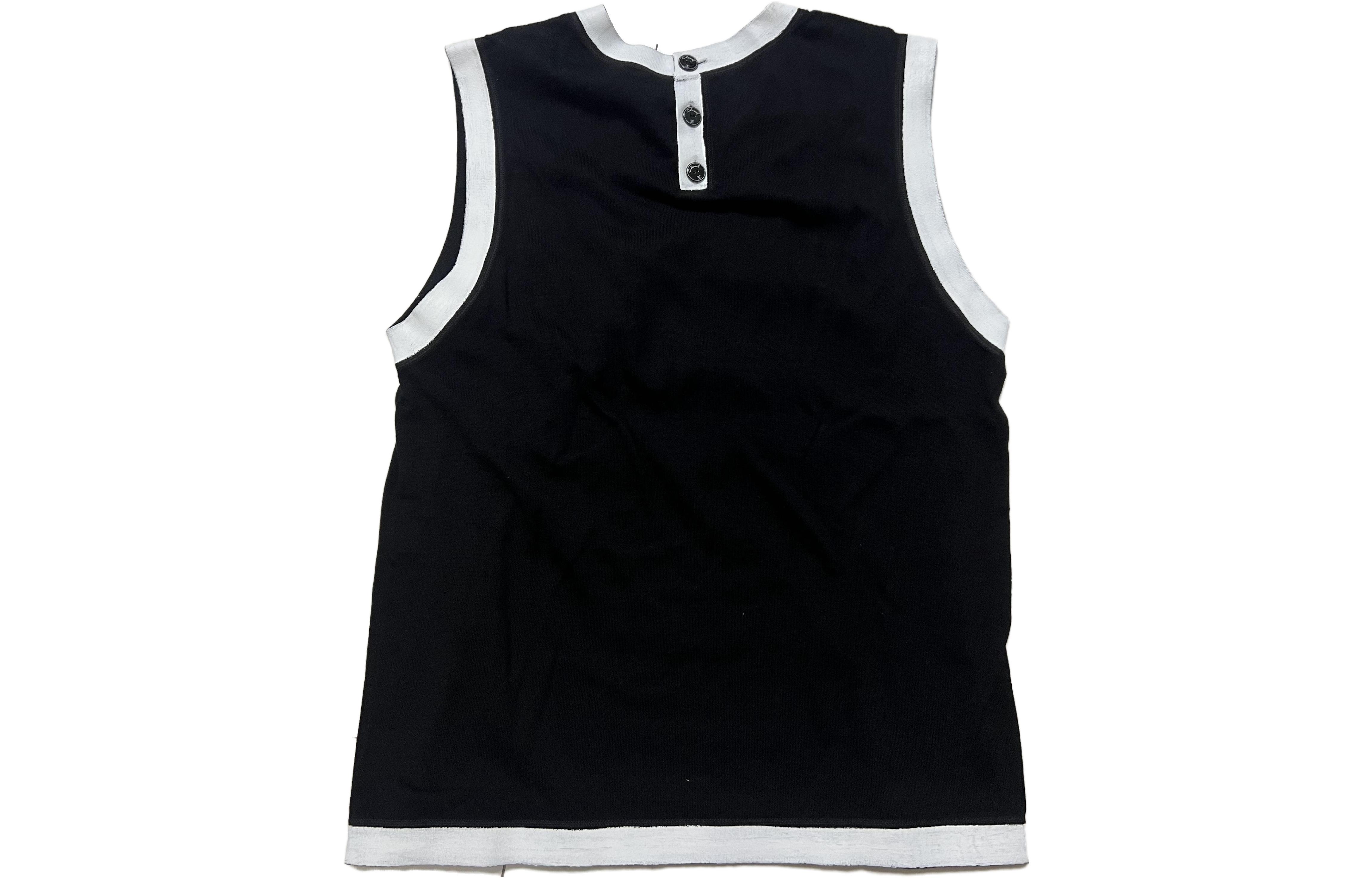 Lookbook (W) CHANEL 23C Musim Gugur/Dingin Rompi Hitam Motif Harimau Colorblock. P72070-K10330-NA934