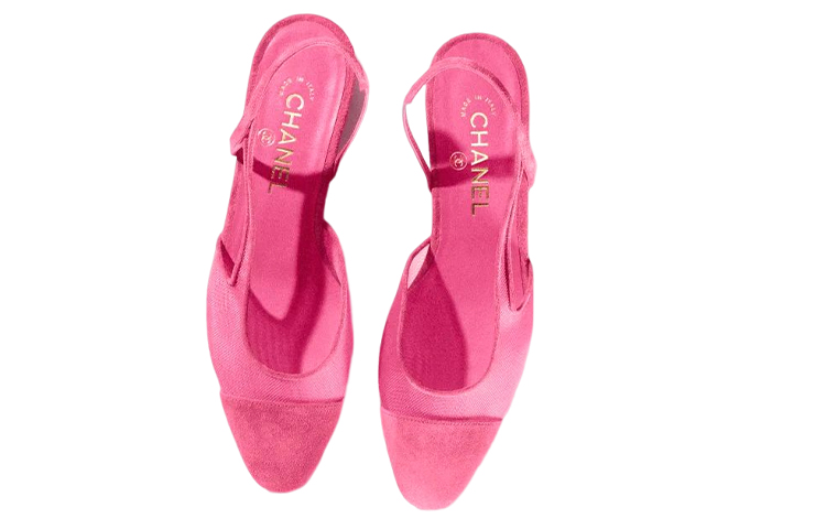 (W) Chanel Fashion Flat 'Pink' 圖 3