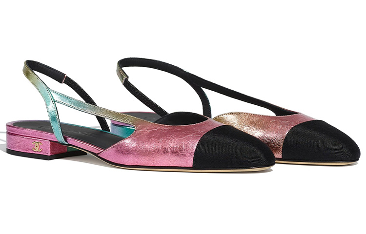 Order (W) Chanel Ballerine in Pelle d''Agnello e Nastro Grosgrain ''Multicolore'' G31319-Y54218-C5057