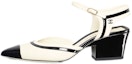 Buy (W) Chanel Zapatos de Cuero Punta Redonda Tacón Bajo 'Negro y Blanco' G38846-Y55779-K4073