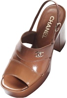 (W) Chanel Sandalia de Charol 10.5cm 'Simple de Una Correa' G45016-B13070-NO826 Lookbook (W) Chanel Sandalia de Charol 10.5cm 'Simple de Una Correa' G45016-B13070-NO826