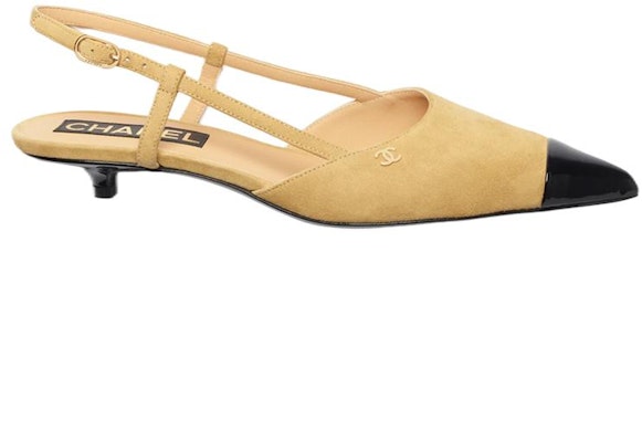 (W) Chanel Sandalia Beige de Punta Cómoda 'Fashion Sandal'. G39537-Y56192-K5168 Order (W) Chanel Sandalia Beige de Punta Cómoda 'Fashion Sandal'. G39537-Y56192-K5168