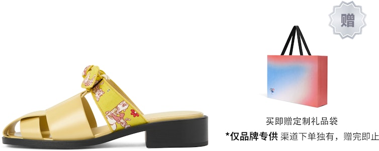 CHARLES&KEITH 迪士尼瘋狂動物城系列 織物 蝴蝶結羅馬 時尚涼拖 女款 Buy CHARLES&KEITH 迪士尼瘋狂動物城系列 織物 蝴蝶結羅馬 時尚涼拖 女款