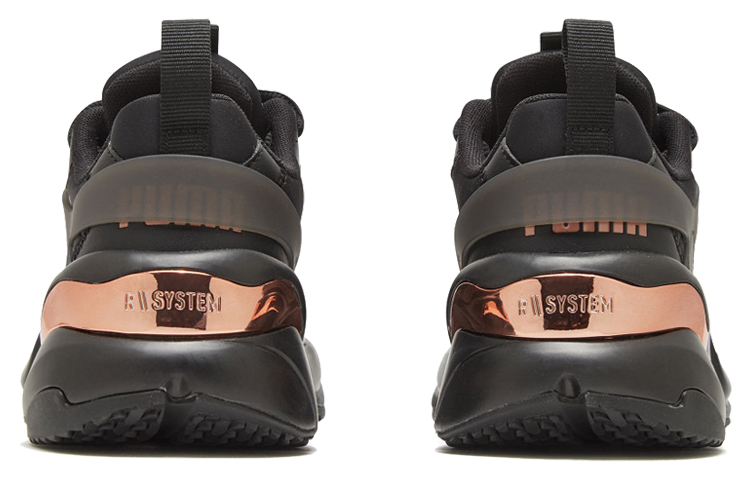 Shop (W) Charlotte Olympia x Puma Rise ''Noir Or Rose'' 374348-01