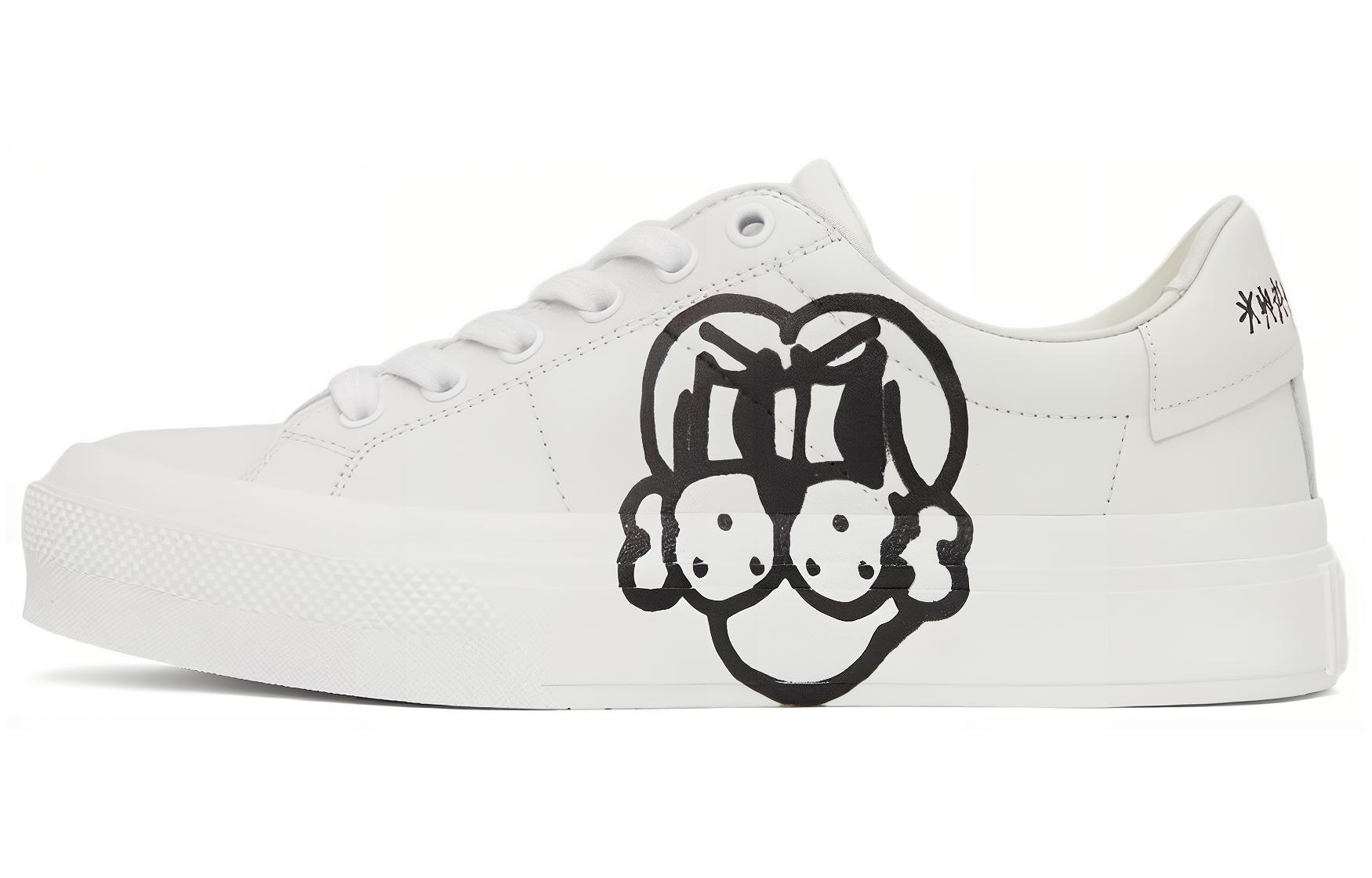 Buy (W) Chito x Givenchy City Court 'Spray de Perro - Blanco' BE0027E19Y-116