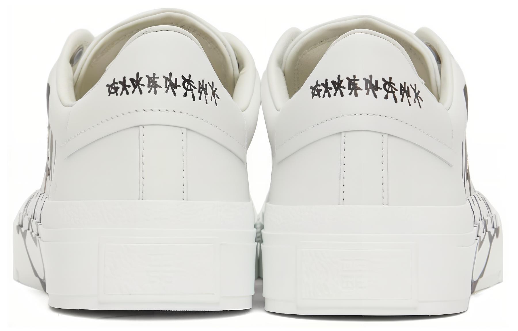 Shop (W) Chito x Givenchy City Court 'Spray de Perro - Blanco' BE0027E19Y-116