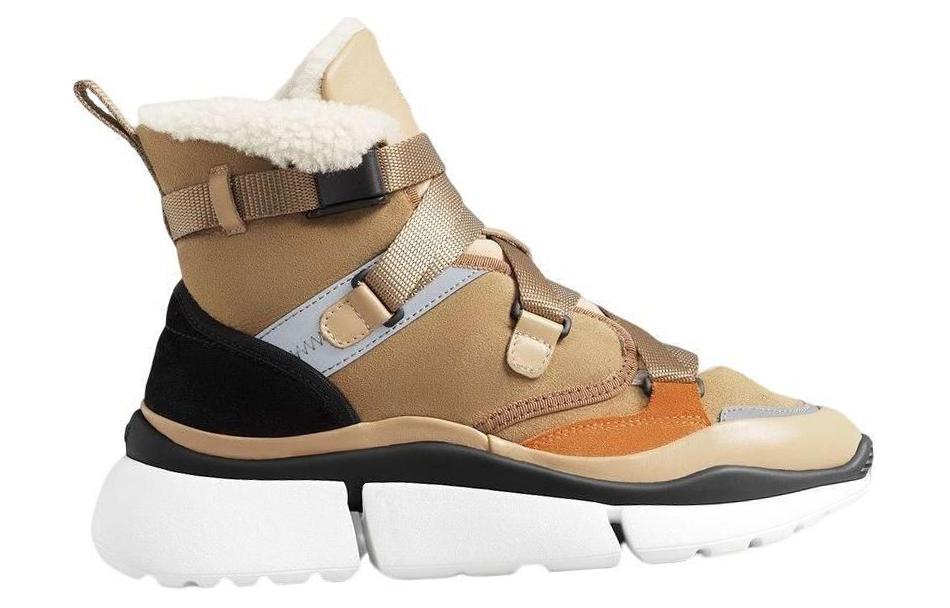 Order (W) Zapatillas Altas Chloé 'Comodidad Marrón Simple' CHC19A05085219