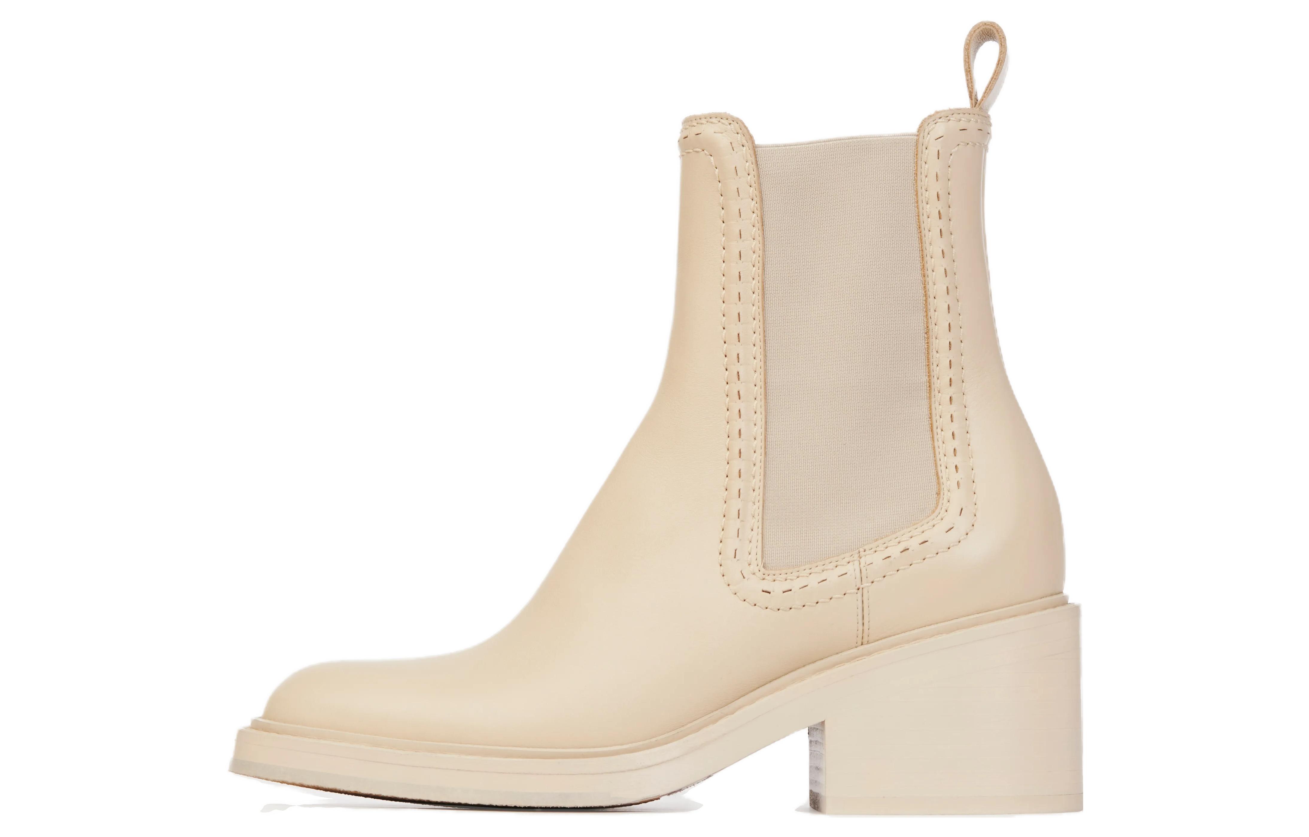 (W) Chloe Ankle Boot 'Cream White'