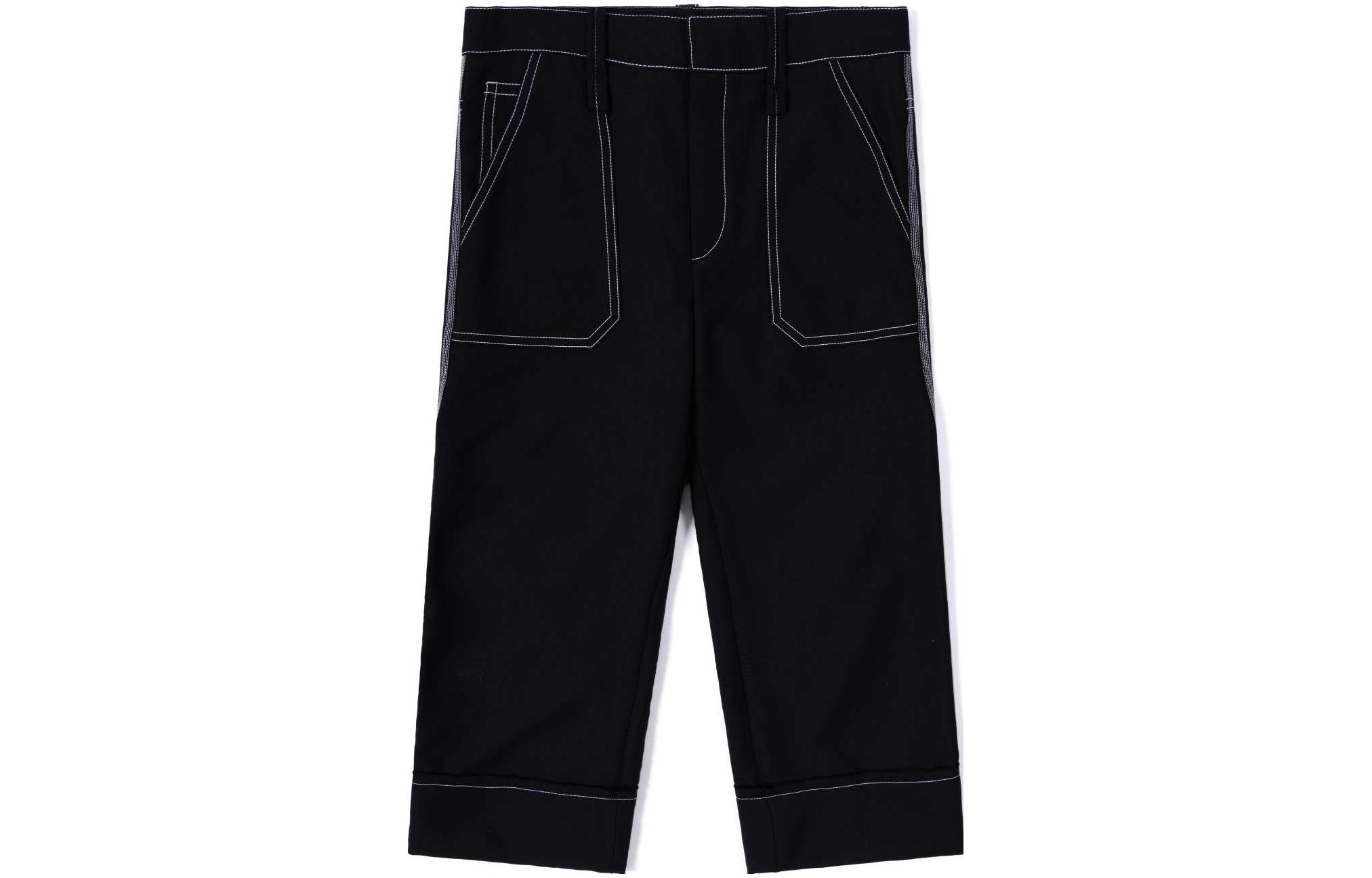 (Women) Chloe FW21 High-Waist Fold Hem Pants Red Trousers CHC18UPA11063001