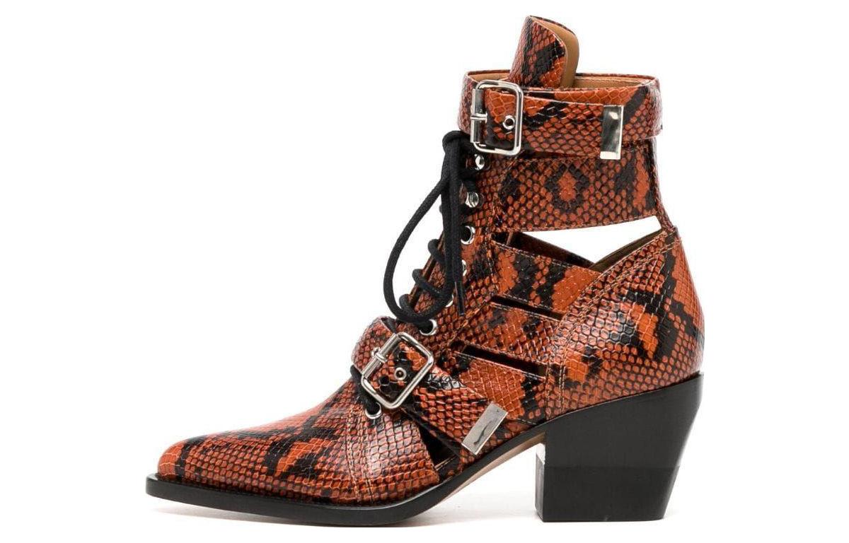 (W) Chloe Reilly Leather Boot 'Rust'