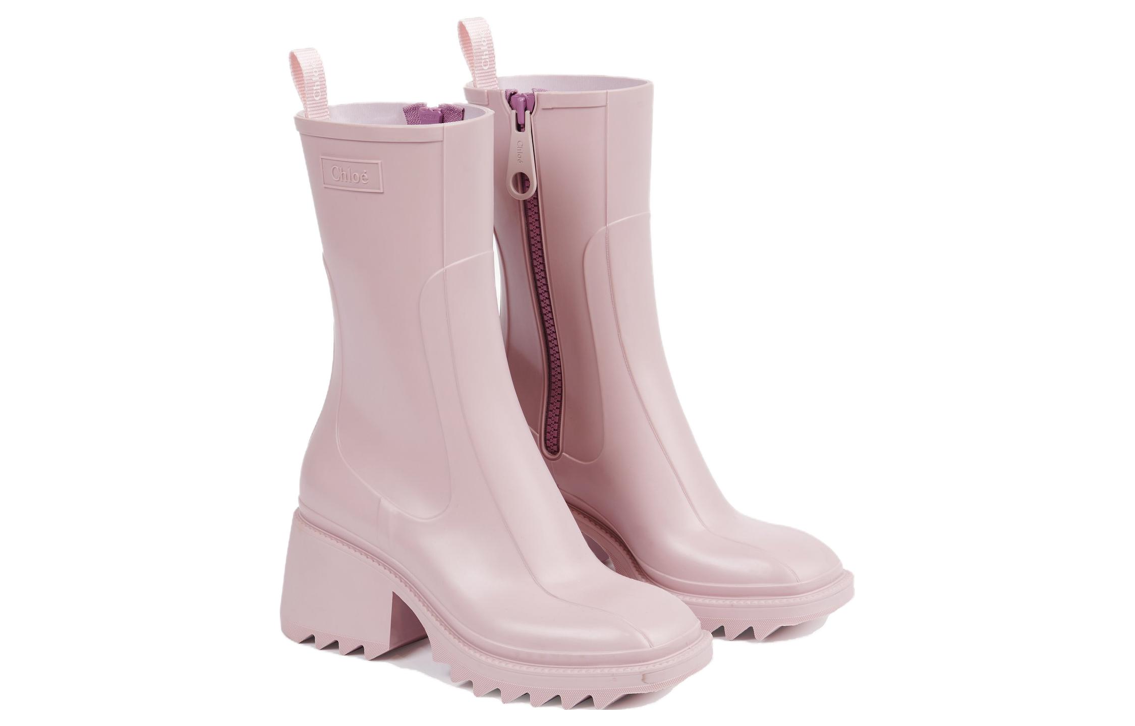 Shop (W) But Getah Chloe 'Fashion Zip Pink' CHC22A239Z251G