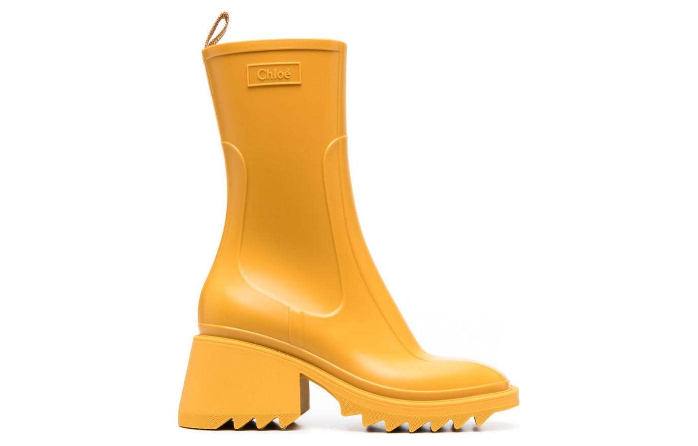 Order (W) Chloe Botas Slip-On de Goma 'Amarillo' CHC22A239Z2770