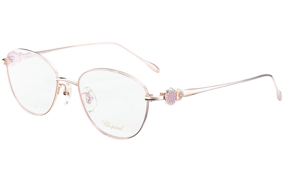 (Women) Chopard Happy Hearts Pink Titanium Round Optical Glasses for Women. VCHL34J0373