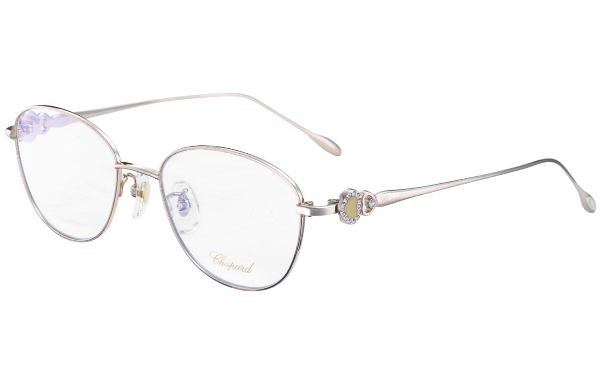 (Women) Chopard Happy Hearts Yellow Heart Optical Glasses Frame for Women. VCHL34J0I88