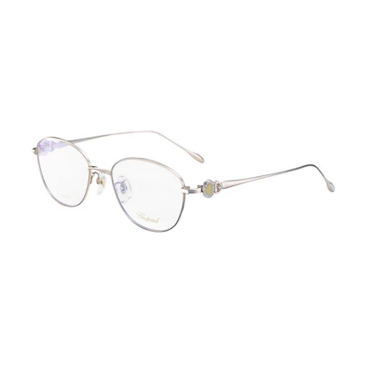 (Women) Chopard Happy Hearts Yellow Heart Optical Glasses Frame for Women. VCHL34J0I88