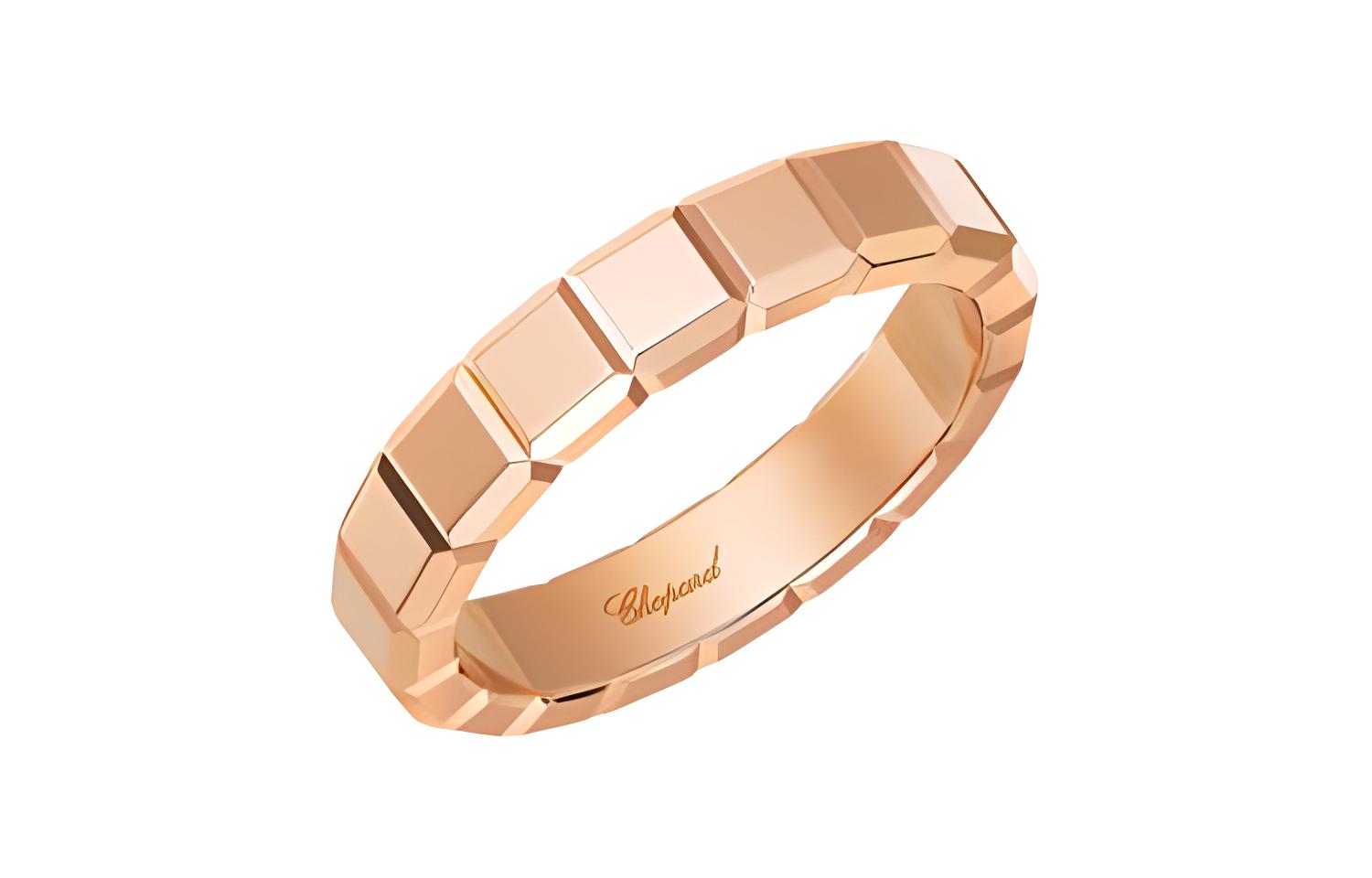 (Women) CHOPARD Ice Cube Pure 18K Rose Gold Ring for Women. 829834-5010