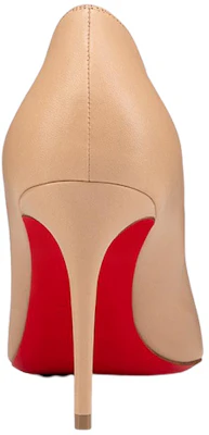 (Women) Christian Louboutin CL 'Nude Patent Leather Kitten Heels' 1210665N247 Lookbook (Women) Christian Louboutin CL 'Nude Patent Leather Kitten Heels' 1210665N247
