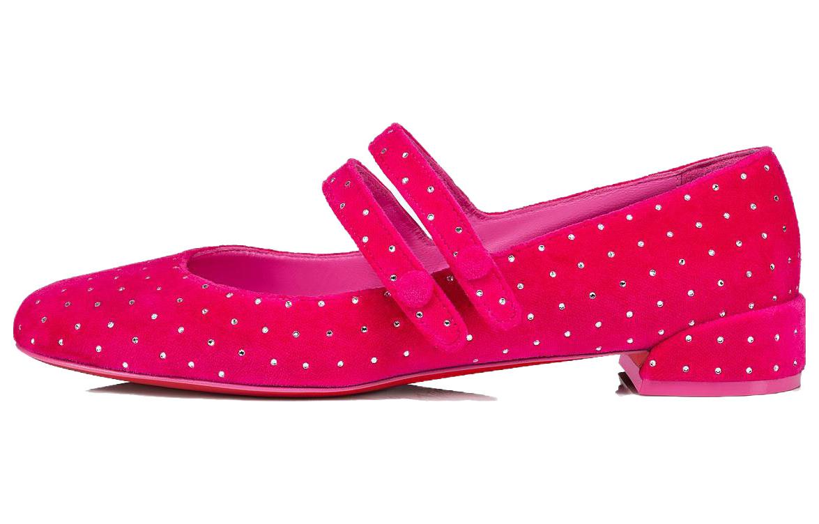 (Women) Christian Louboutin CL x Prada Velour Round Toe Slip-On 'Pink' 12405375766