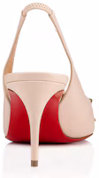 Shop Christian Louboutin Drama Sling 高跟鞋 女式 裸粉色