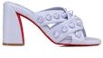 Order (Women) Christian Louboutin Leather Avant-Garde Studded Comfort Block Heel Slide 'Lilac Purple' 1230750L277