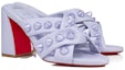Shop (Women) Christian Louboutin Leather Avant-Garde Studded Comfort Block Heel Slide 'Lilac Purple' 1230750L277