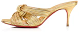 Buy (W) Sandalia con Punta Abierta Christian Louboutin 'Dorado' 1220814G297