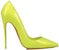 (W) Christian Louboutin So Kate Patent Leather Tumit Tinggi 'Kuning' 1230575Y324
