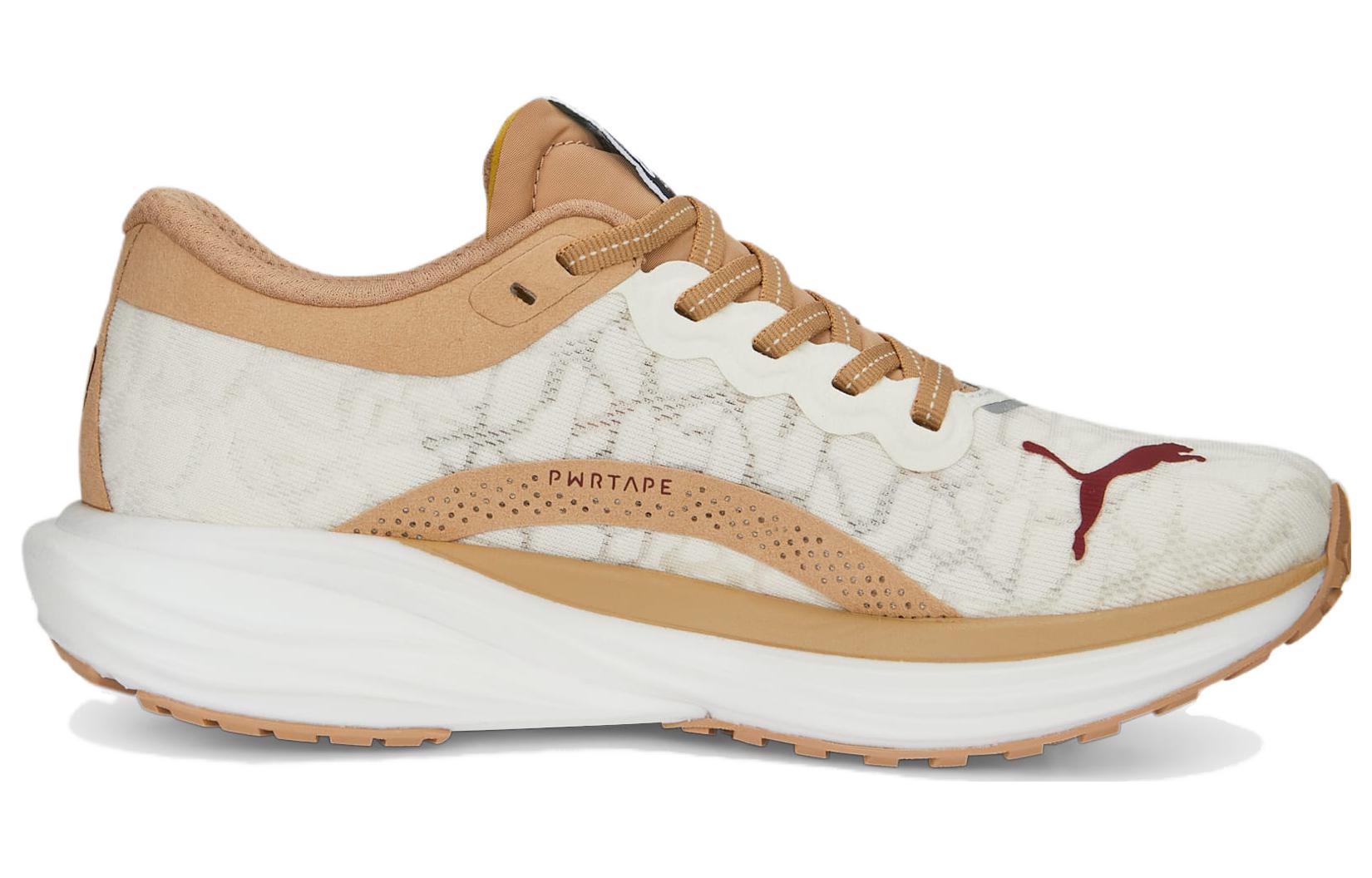Lookbook (W) Ciele Athletics x Puma Deviate Nitro 2 '尘土褐色' 378437-02