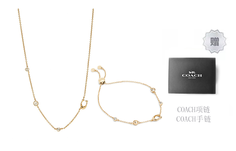 Details for (W) COACH Gelang Perhiasan Mewah Huruf Berlapis Emas dan Zirkon. C9449-GLD