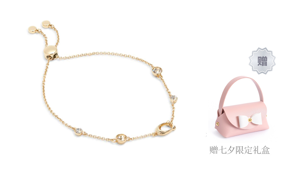 Sizing (W) COACH Gelang Perhiasan Mewah Huruf Berlapis Emas dan Zirkon. C9449-GLD