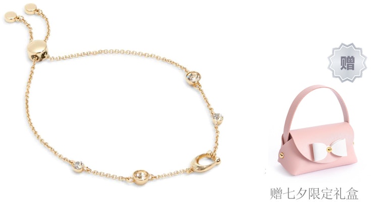 (W) COACH Gelang Perhiasan Mewah Huruf Berlapis Emas dan Zirkon. C9449-GLD Sizing (W) COACH Gelang Perhiasan Mewah Huruf Berlapis Emas dan Zirkon. C9449-GLD